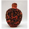 Image 3 : MWF1075 Exquisite Handcarved Snuff Bottle Depicting a D