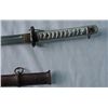 Image 2 : MWF1572 Exceptionally DETAILEDSAMURI SWORD LEATHER SAYA
