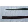 Image 4 : MWF1572 Exceptionally DETAILEDSAMURI SWORD LEATHER SAYA