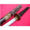 Image 1 : JAPANESE KATANA SWORD ORANTE COPPER SHEATH DEPCITING W