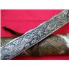 Image 4 : JAPANESE KATANA SWORD ORANTE COPPER SHEATH DEPCITING W