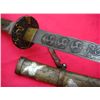 Image 5 : JAPANESE KATANA SWORD ORANTE COPPER SHEATH DEPCITING W