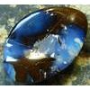 Image 3 : HUGE BOULDER OPAL FROM OUTBACK QUEENSLAND 39.50 cts