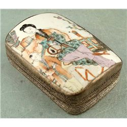 Vintage Chinese Painted Enamel Metal Box