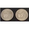Image 2 : (2) 1979 Susan B. Anthony Filled S & D Error Coins