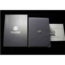 1991 United States Mint Prestige Proof Set