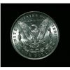 Image 2 : 1887-p Morgan Dollar Grades Choice Uncirculated ms64