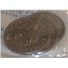 Image 2 : Susan B. Anthony Dollar Set.  First Year All Mint Set