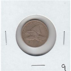 1858 FLYING EAGLE CENT