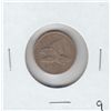 Image 1 : 1858 FLYING EAGLE CENT