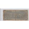Image 2 : $10 CONFEDERATE 1864 CURRENCY