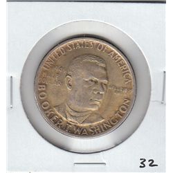 BOOKER T WASHINGTON 1946 HALF DOLLAR
