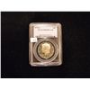Image 1 : 1978 S PCGS 65 PROOF HALF KENNEDY