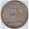 Image 1 : 1877S US TRADE DOLLAR NICE DETAILS
