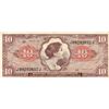 Image 1 : RARE $10 SERIES 641 MPC