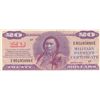 Image 1 : VERY RARE $20 SERIES 692 MPC