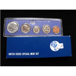 1967 SPECIAL MINT SET SILVER
