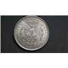 Image 2 : 1882 Morgan Silver Dollar .