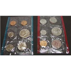 1972 United States P&D Mint Set .