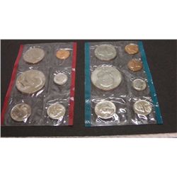 1973 United States P&D Mint Set .