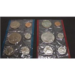 1976 United States P&D Mint Set .
