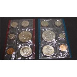 1977 United States P&D Mint Set .