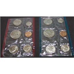 1979 United States P&D Mint Set .