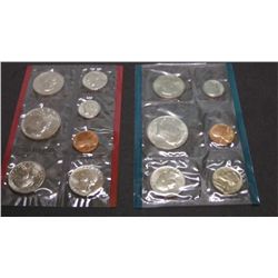 1980 United States P&D Mint Set .