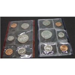 1985 United States P&D Mint Set .