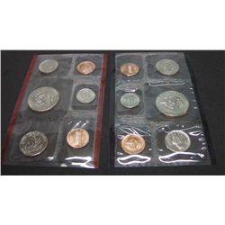 1986 United States P&D Mint Set .