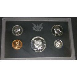 1971 United States Proof Set .
