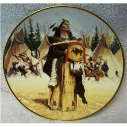 "Pine Leaf" plate, Hamilton Collection, #1552C, 81/2" diam., porcelain, 23K gold rim