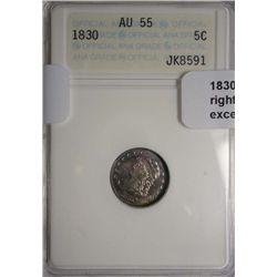 1830 half dime  ANACS55 graded right scarce type coin