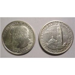 Monroe and San Diego comm half $  XF/AU