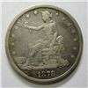 Image 1 : 1878S Trade $    VF