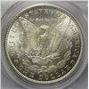 Image 3 : 1883CC Morgan $ PCGS65