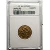Image 1 : 1848C  $5 GOLD NGC30 clnd  VF GS bid = $1400