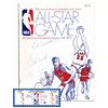 Image 1 : Auerbach & Cousy Signed Program