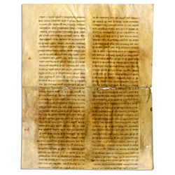 Psalter In Latin, Illuminated Manuscript On Vellum, France (Paris), 13th Century - Foto 9