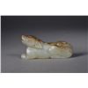 Image 1 : Chinese White Jade Carving