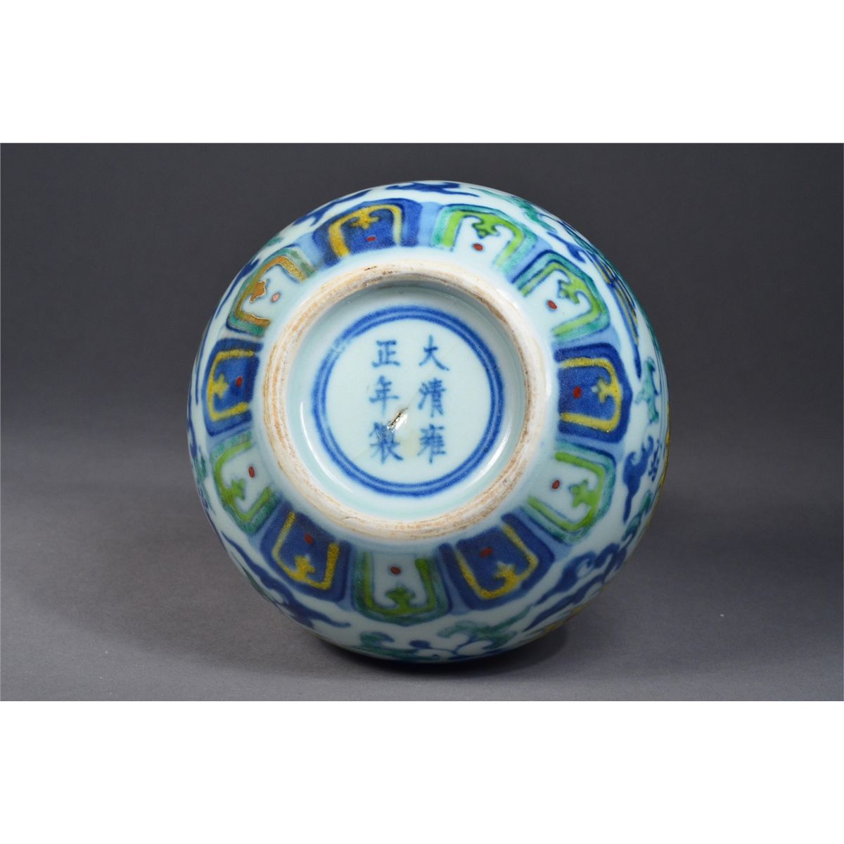 Chinese Doucai Garlic Bulb Vase Yongzheng Mark
