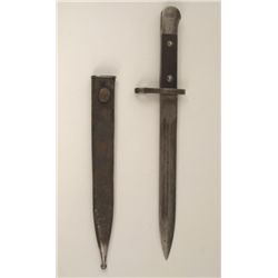 RARE WWII GERMAN/TURKISH "AS FA" MAUSER RIFLE BAYONET