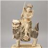 Image 4 : A Carved Ivory Figure Riding a Beast*