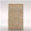 Image 2 : A Carved Ivory Card Case*, Late 19th Century