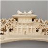 Image 6 : A Large Ivory Tusk Carved with Landscape*