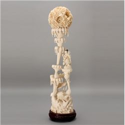 A Large Ivory Puzzle Ball and Stand*