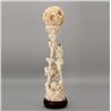 Image 1 : A Large Ivory Puzzle Ball and Stand*
