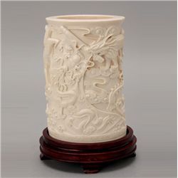 A Carved Ivory Brush Pot*