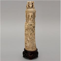 An Ivory Covered Vase*, 19th/20th Century