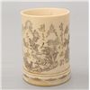 Image 1 : A Small Incised Ivory Brush Pot*
